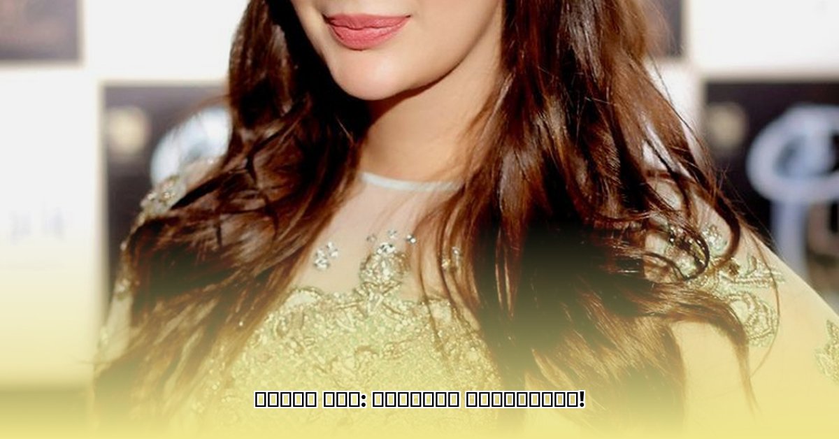 ayesha-khan-old-ptv-actress-children